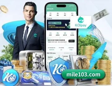 米乐体育app官方下载 APP
